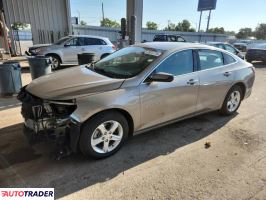 Chevrolet Malibu 2022 1