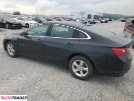 Chevrolet Malibu 2020 1