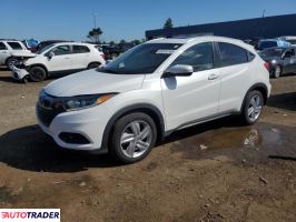 Honda HR-V 2020 1 Honda HR-V 2020 1