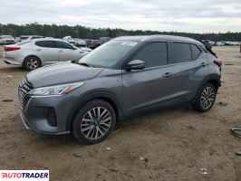 Nissan Pozostałe 2023