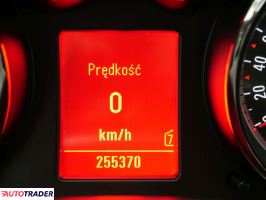 Opel Insignia 2011 2.0 160 KM Opel Insignia 2011 2.0 160 KM