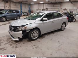 Nissan Sentra 2019 1 Nissan Sentra 2019 1