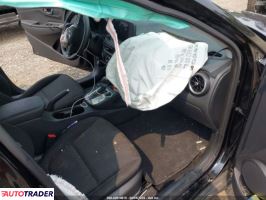Hyundai Kona 2023 2 Hyundai Kona 2023 2