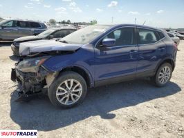 Nissan Rogue 2020 2 Nissan Rogue 2020 2