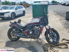 Kawasaki Vulcan - zobacz ofertę