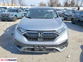 Honda CR-V 2022 1