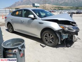Kia Optima 2020 2 Kia Optima 2020 2
