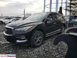 Infiniti Pozostałe - zobacz ofertę