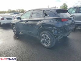 Hyundai Kona Electric 2023