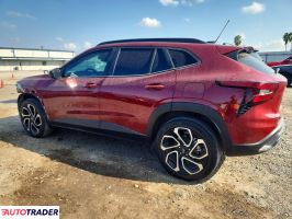 Chevrolet Trax 2024 1