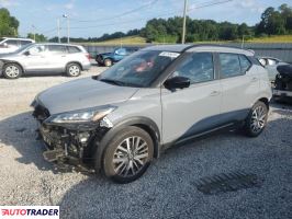 Nissan Pozostałe 2024 1 Nissan Pozostałe 2024 1