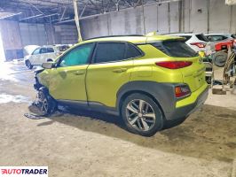 Hyundai Kona 2020 1