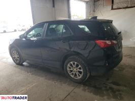 Chevrolet Equinox 2020 1 Chevrolet Equinox 2020 1