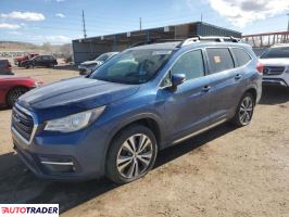 Subaru Pozostałe - zobacz ofertę