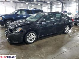 Nissan Sentra 2018 1