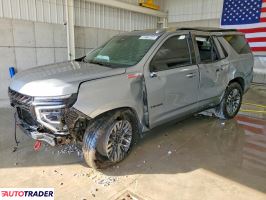 Chevrolet Tahoe 2025 5