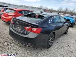 Chevrolet Malibu 2020 1 Chevrolet Malibu 2020 1