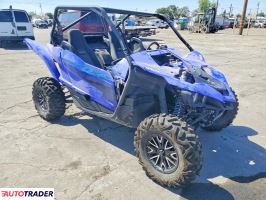Yamaha XZ - zobacz ofertę