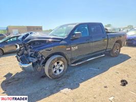 Dodge Ram 2020 5