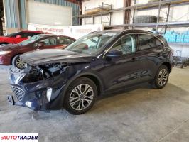 Ford Escape 2021 1 Ford Escape 2021 1