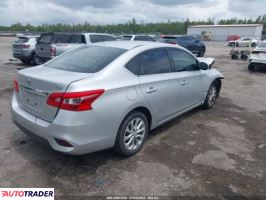 Nissan Sentra 2019 1 Nissan Sentra 2019 1