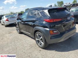 Hyundai Kona 2021 1 Hyundai Kona 2021 1