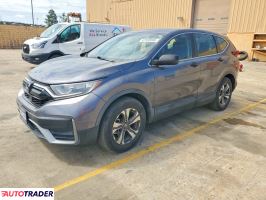 Honda CR-V - zobacz ofertę