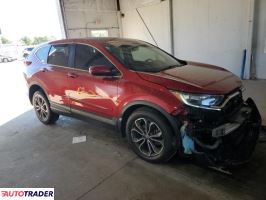 Honda CR-V 2022 1