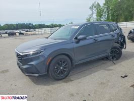 Honda CR-V - zobacz ofertę