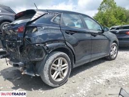 Hyundai Kona 2021 2 Hyundai Kona 2021 2