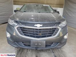 Chevrolet Equinox 2020 1 Chevrolet Equinox 2020 1