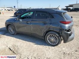 Hyundai Kona 2021 2 Hyundai Kona 2021 2