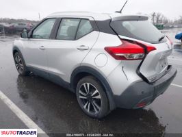 Nissan Pozostałe 2020 1 Nissan Pozostałe 2020 1