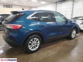 Ford Escape 2020 1 Ford Escape 2020 1