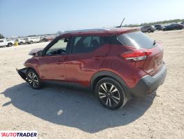 Nissan Pozostałe 2020 1