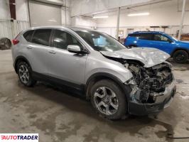 Honda CR-V 2019 1