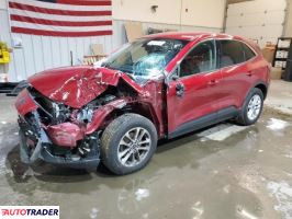 Ford Escape 2020 1 Ford Escape 2020 1
