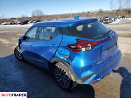 Nissan Pozostałe 2021 1 Nissan Pozostałe 2021 1