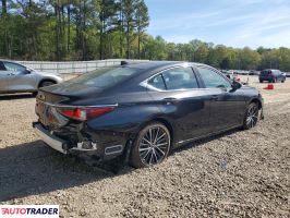 Lexus ES 2025 3