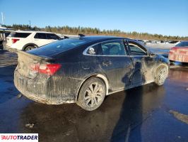 Chevrolet Malibu 2024 1