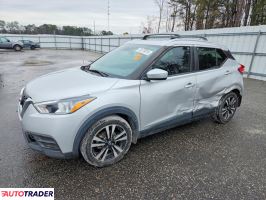 Nissan Pozostałe 2020 1