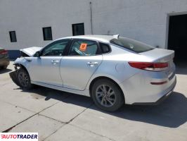 Kia Optima 2020 2 Kia Optima 2020 2