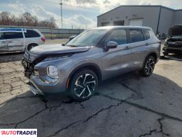 Mitsubishi Outlander - zobacz ofertę