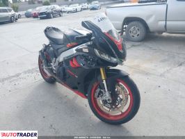 Aprilia RS 2024