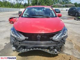 Nissan Sentra 2019 1 Nissan Sentra 2019 1