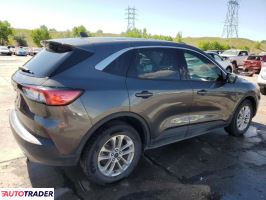 Ford Escape 2020 1 Ford Escape 2020 1