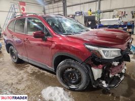 Subaru Forester 2020 2