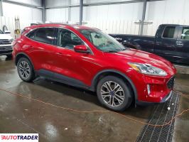 Ford Escape 2020 1