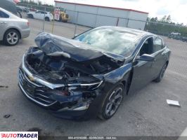 Chevrolet Malibu 2022 1 Chevrolet Malibu 2022 1