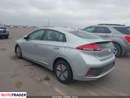 Hyundai IONIQ Hybrid 2020 1 Hyundai IONIQ Hybrid 2020 1